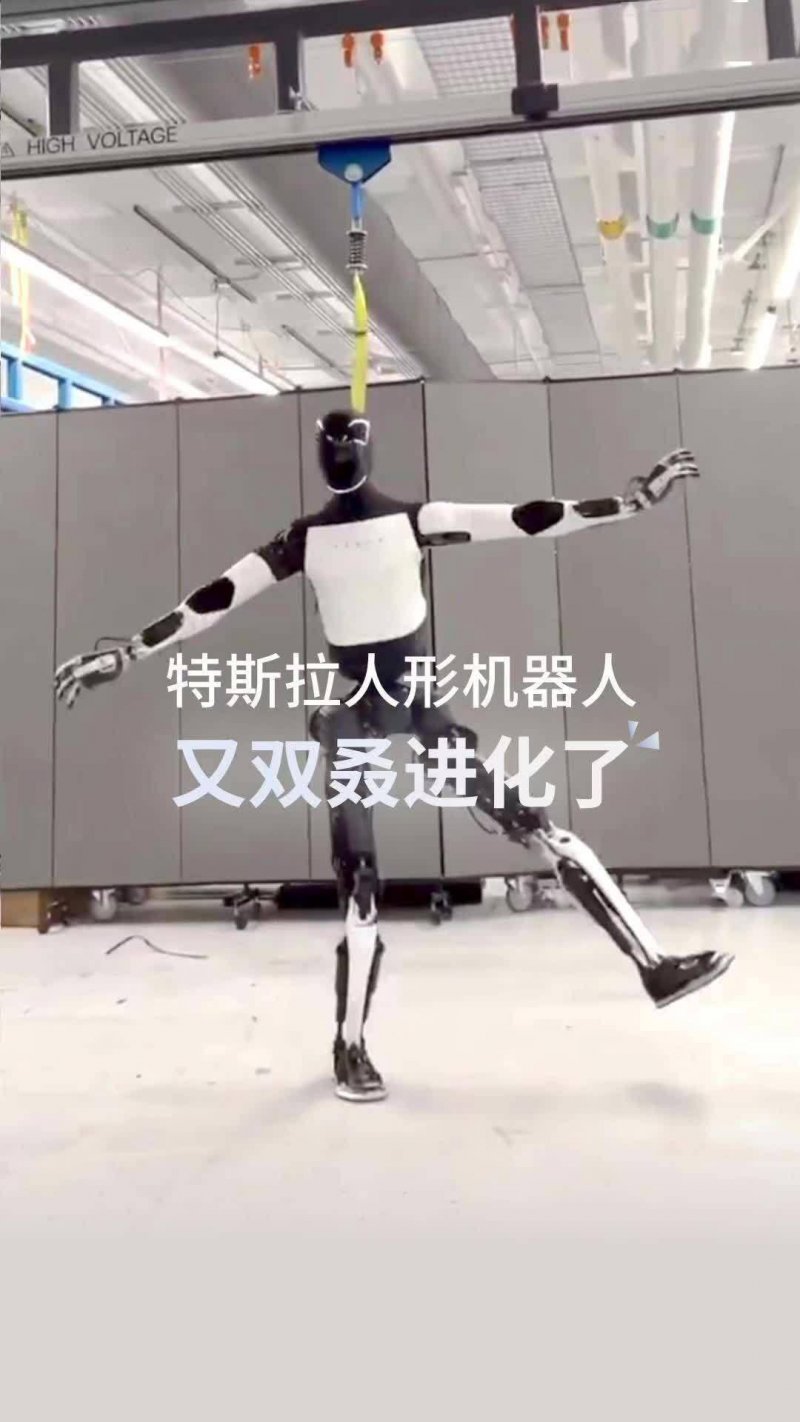 xm外汇平台佣金无人驾驶特斯拉第一次交付，突破还是造势？