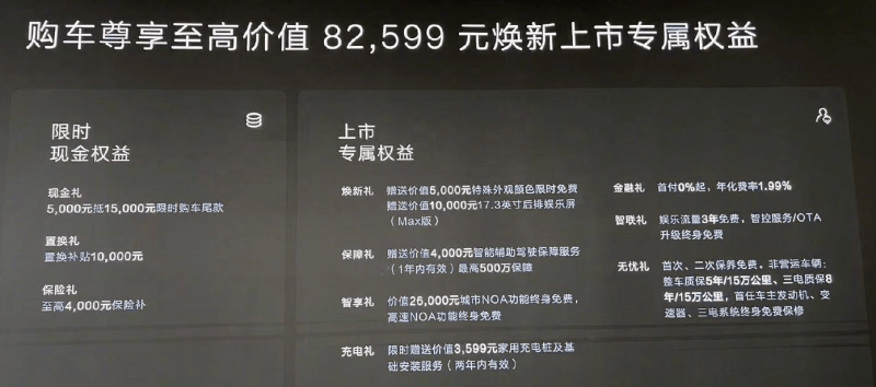 xm外汇怎么申请代理我国发射首颗地球物理场探测业务卫星